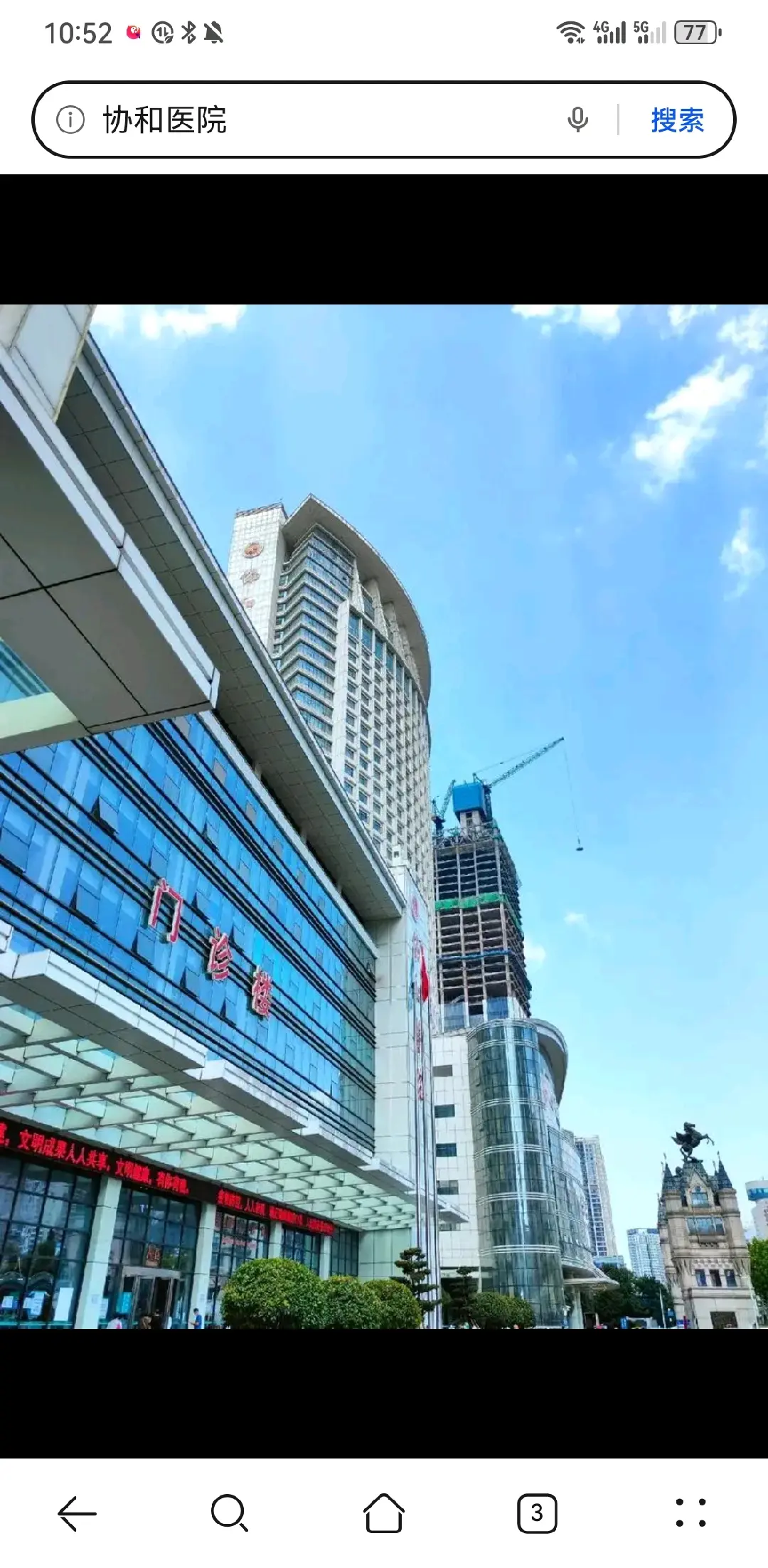 江津区陪诊服务